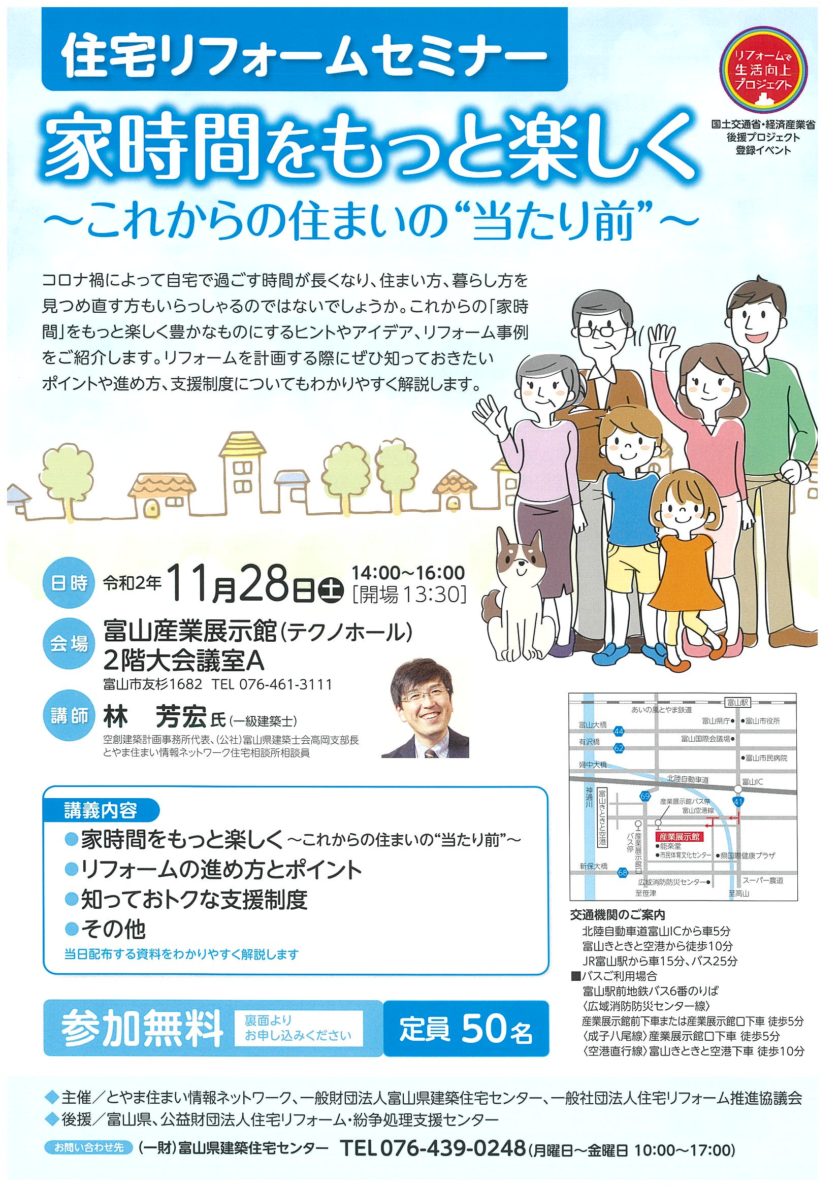 運命 の 人 名前 完全 無料 完全無料 Amp Petmd Com